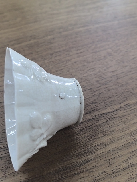 古玩陶瓷漳州窯哥釉龍紋爵杯真品鑒賞圖