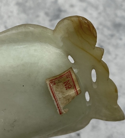 古玩玉器洗子真品鑒賞圖