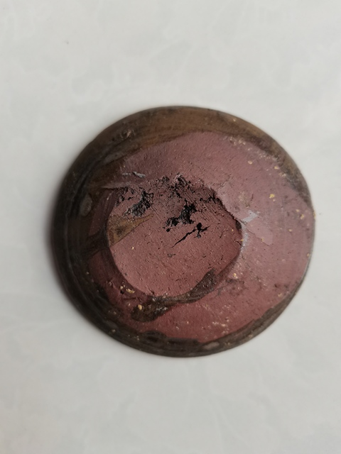 古玩陶瓷贛州窯醬釉香碟拍賣，當(dāng)前價格0元