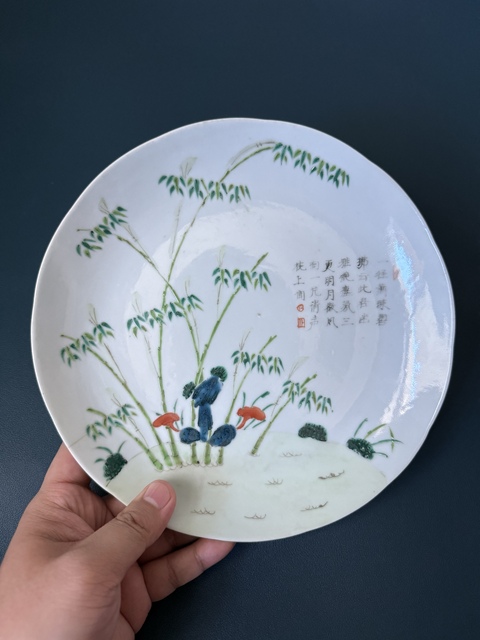 古玩陶瓷竹詩紋粉彩盤真品鑒賞圖