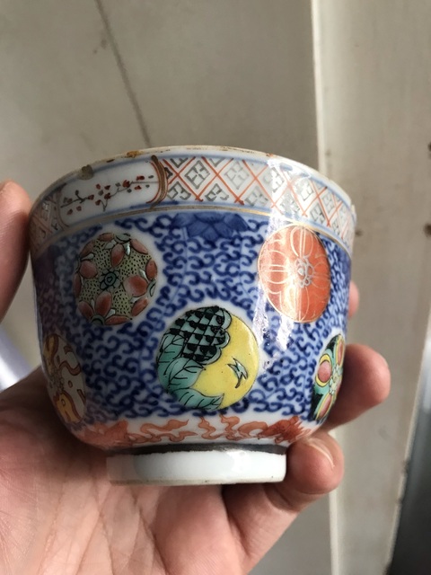古玩陶瓷青花粉彩杯真品鑒賞圖