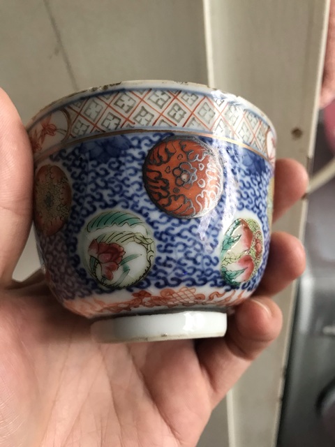 古玩陶瓷青花粉彩杯真品鑒賞圖