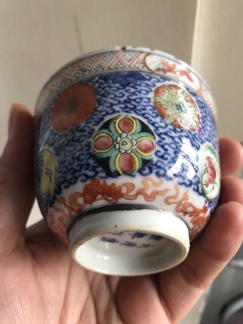 古玩陶瓷青花粉彩杯真品鑒賞圖
