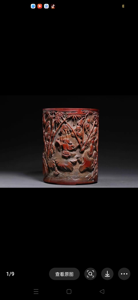 古玩雜項(xiàng)竹雕筆筒真品鑒賞圖