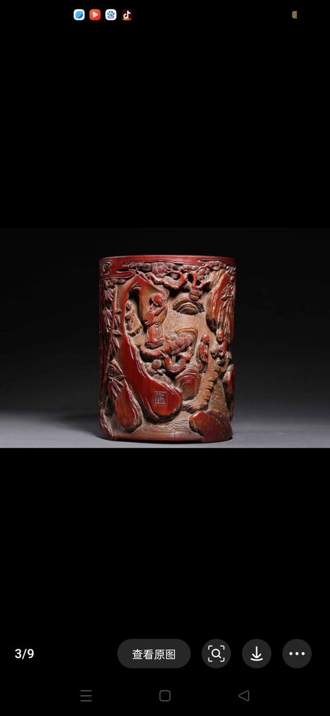 古玩雜項(xiàng)竹雕筆筒真品鑒賞圖