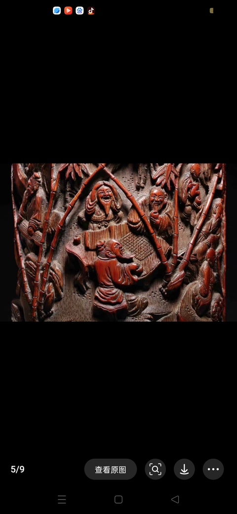 古玩雜項(xiàng)竹雕筆筒真品鑒賞圖