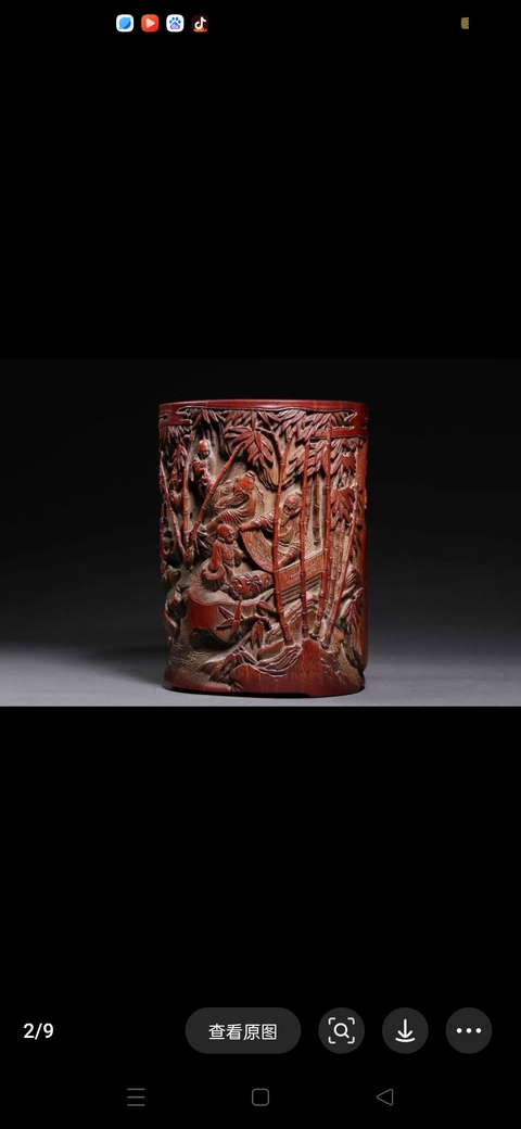 古玩雜項(xiàng)竹雕筆筒真品鑒賞圖