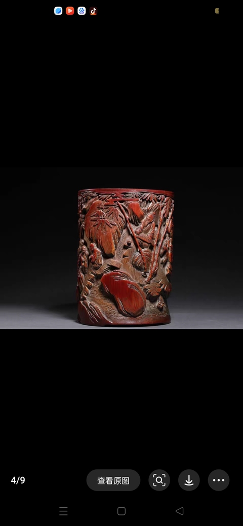 古玩雜項(xiàng)竹雕筆筒真品鑒賞圖