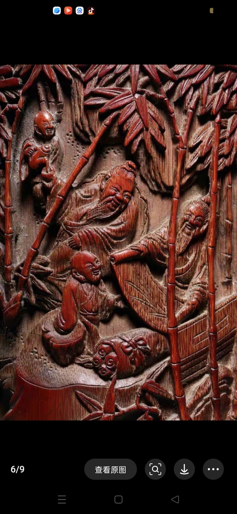 古玩雜項(xiàng)竹雕筆筒真品鑒賞圖