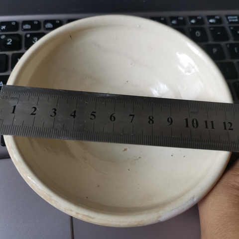 古玩陶瓷邢窯白瓷唇口碗拍賣，當前價格2222元