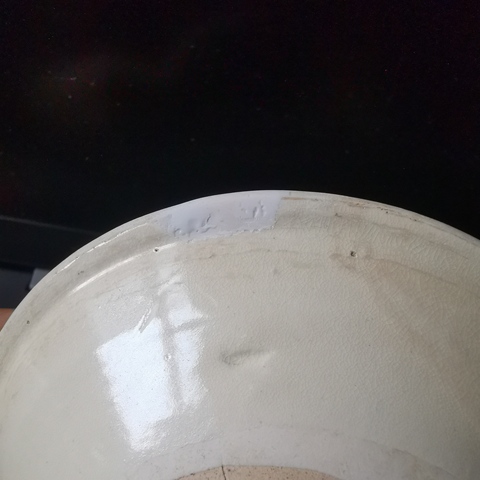 古玩陶瓷邢窯白瓷唇口碗拍賣，當前價格2222元