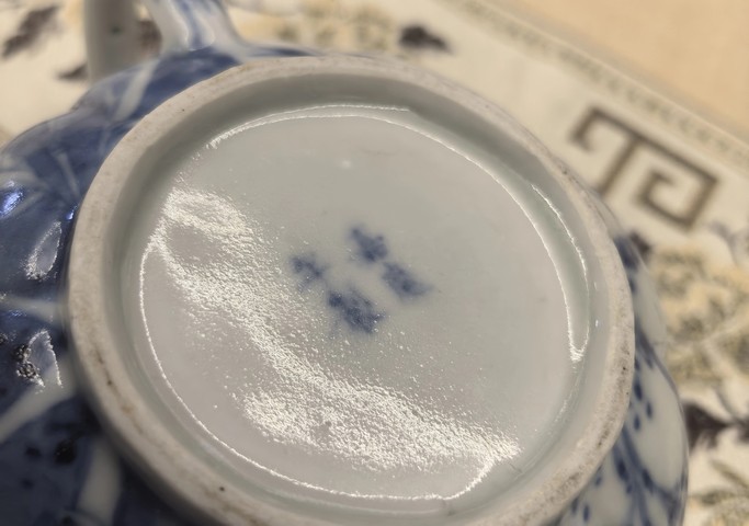 古玩陶瓷清嘉慶 青花翠竹詩(shī)文茶壺真品鑒賞圖