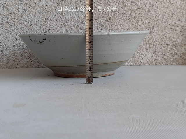 古玩陶瓷龍泉青瓷青花碗真品鑒賞圖