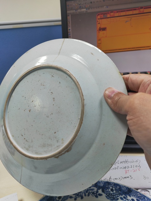 古玩陶瓷粉彩仕女人物紋折沿盤真品鑒賞圖