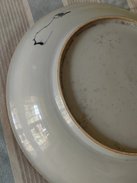 古玩陶瓷青花盤真品鑒賞圖