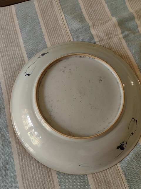 古玩陶瓷青花盤真品鑒賞圖