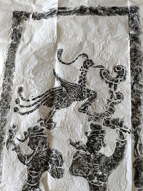 古玩雜項館藏級精品漢代·女媧伏羲拓片畫拍賣，當前價格1980元