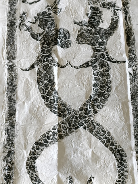 古玩雜項館藏級精品漢代·女媧伏羲拓片畫拍賣，當前價格1980元