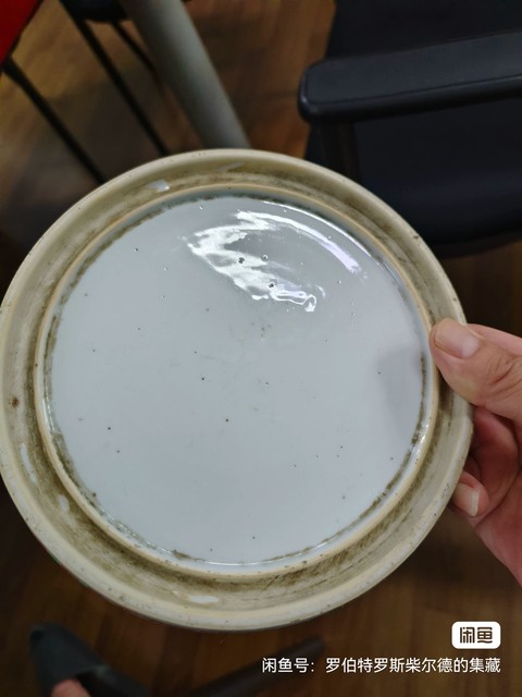 古玩陶瓷五彩盤真品鑒賞圖