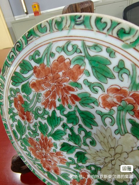 古玩陶瓷五彩盤真品鑒賞圖