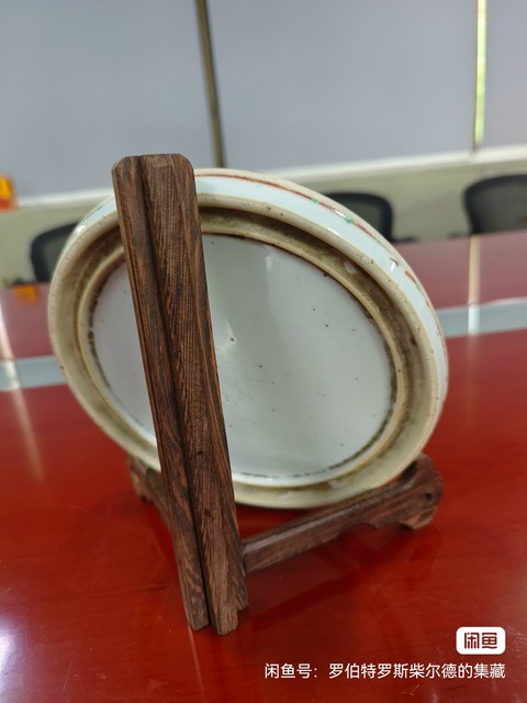 古玩陶瓷五彩盤真品鑒賞圖