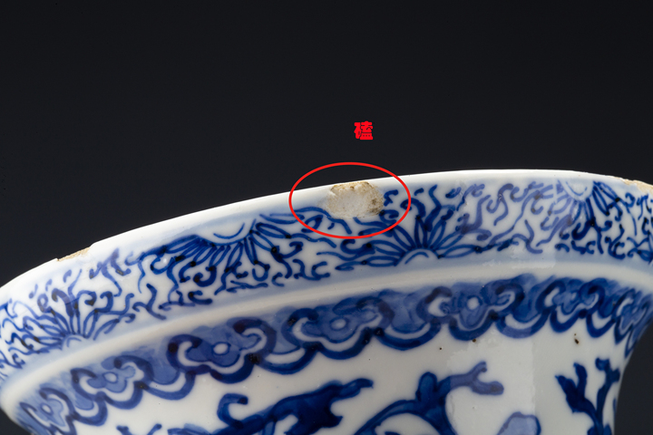 古玩陶瓷清晚·青花通景三陽開泰紋象耳尊真品鑒賞圖