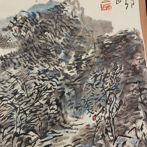 古玩字畫山居圖真品鑒賞圖