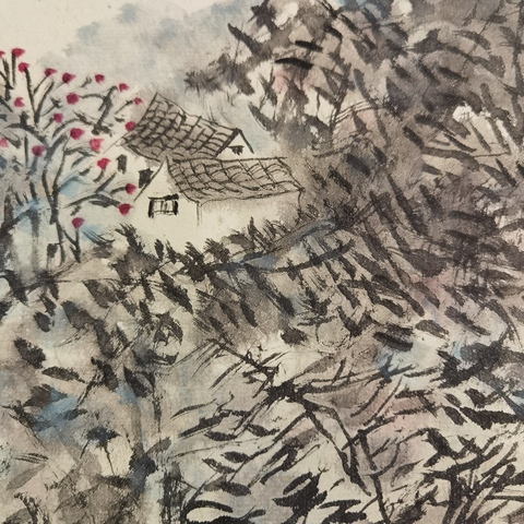 古玩字畫山居圖真品鑒賞圖