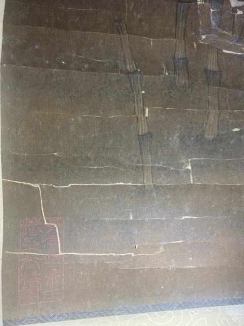 古玩字畫群雁圖真品鑒賞圖