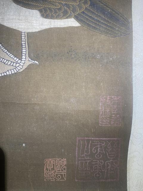 古玩字畫群雁圖真品鑒賞圖