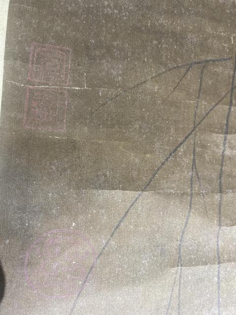 古玩字畫群雁圖真品鑒賞圖