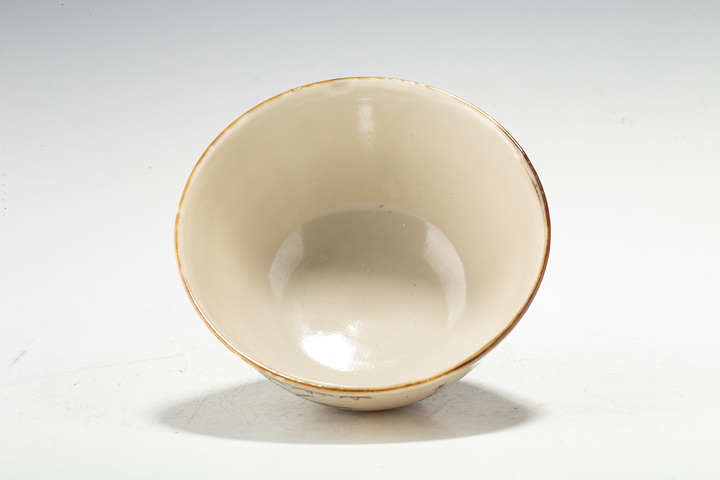 古玩陶瓷清晚·粉彩竹林詩文茶碗
真品鑒賞圖