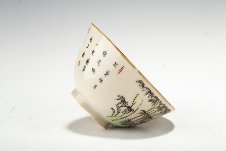 古玩陶瓷清晚·粉彩竹林詩文茶碗
真品鑒賞圖