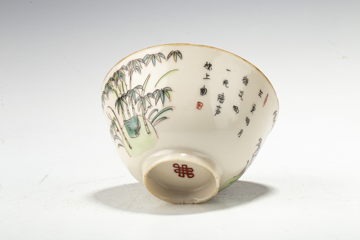 古玩陶瓷清晚·粉彩竹林詩文茶碗
真品鑒賞圖