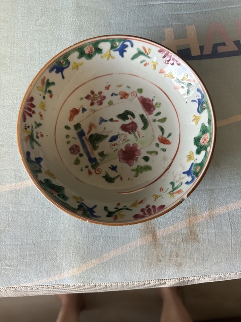 古玩陶瓷雍正粉彩山水畫開(kāi)窗花卉紋盤拍賣，當(dāng)前價(jià)格520元