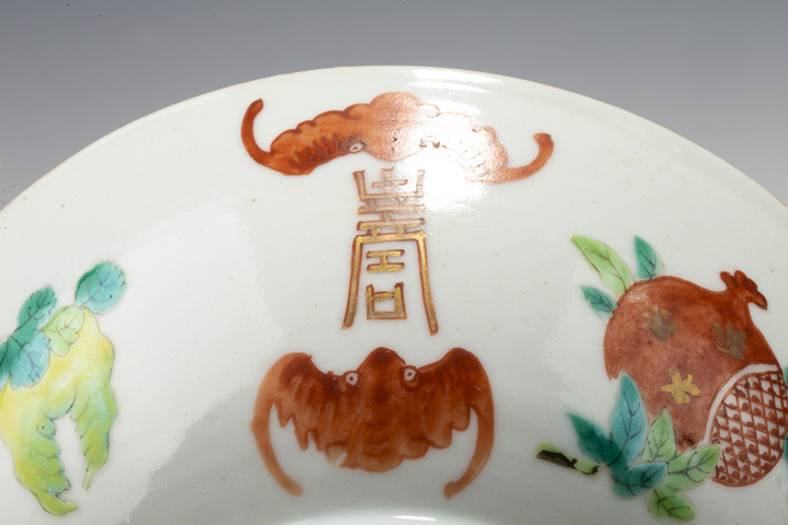 古玩陶瓷清同治·粉彩三多福壽紋碗真品鑒賞圖