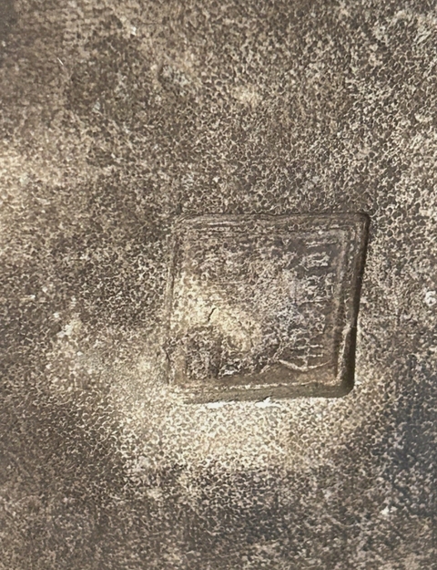 古玩陶瓷粉彩三星高照造像真品鑒賞圖