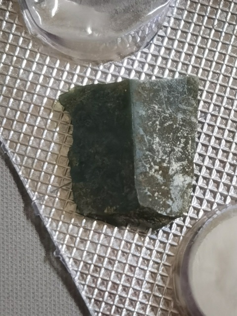 古玩玉器地方料仿古玉殘件真品鑒賞圖