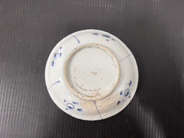 古玩陶瓷花鳥紋青花盤真品鑒賞圖