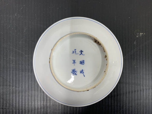 古玩陶瓷人物紋青花盤真品鑒賞圖