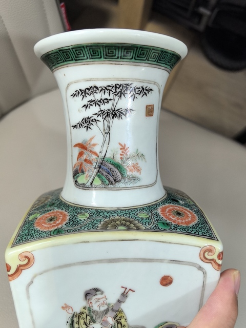 古玩陶瓷五彩八仙人物天圓地方瓶真品鑒賞圖