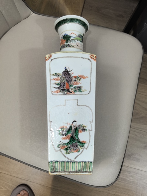 古玩陶瓷五彩八仙人物天圓地方瓶真品鑒賞圖