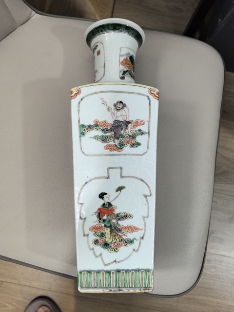 古玩陶瓷五彩八仙人物天圓地方瓶真品鑒賞圖