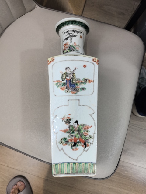 古玩陶瓷五彩八仙人物天圓地方瓶真品鑒賞圖