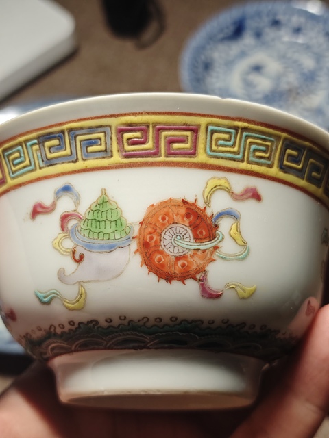 古玩陶瓷粉彩花卉紋碗真品鑒賞圖