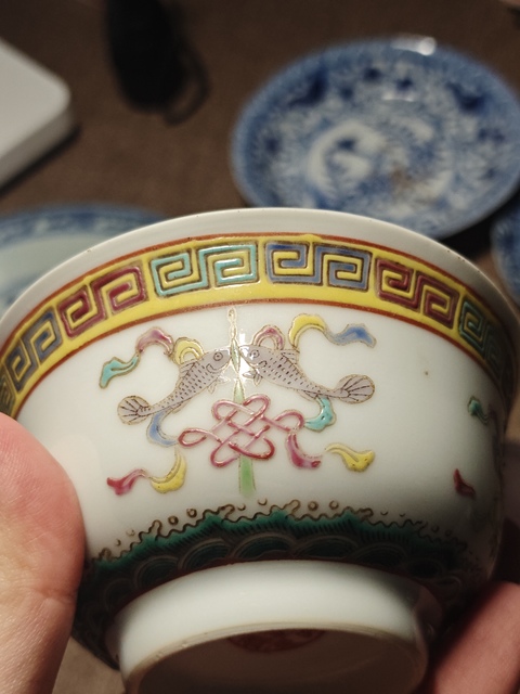 古玩陶瓷粉彩花卉紋碗真品鑒賞圖