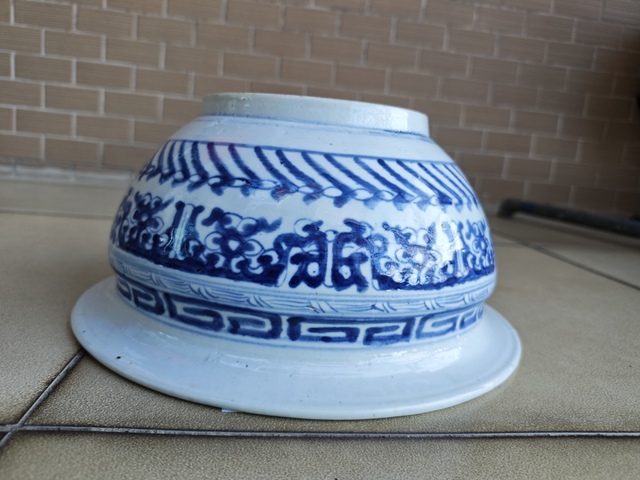 古玩陶瓷【放漏優(yōu)品】青花夔龍紋爐拍賣，當前價格3250元