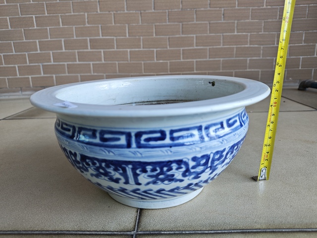 古玩陶瓷【放漏優(yōu)品】青花夔龍紋爐拍賣，當前價格3250元