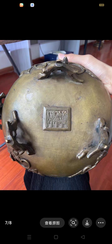 古玩銅器爐子真品鑒賞圖