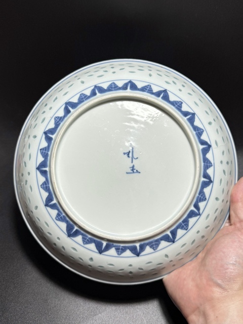 古玩陶瓷青花龍紋加彩玲瓏盤真品鑒賞圖
